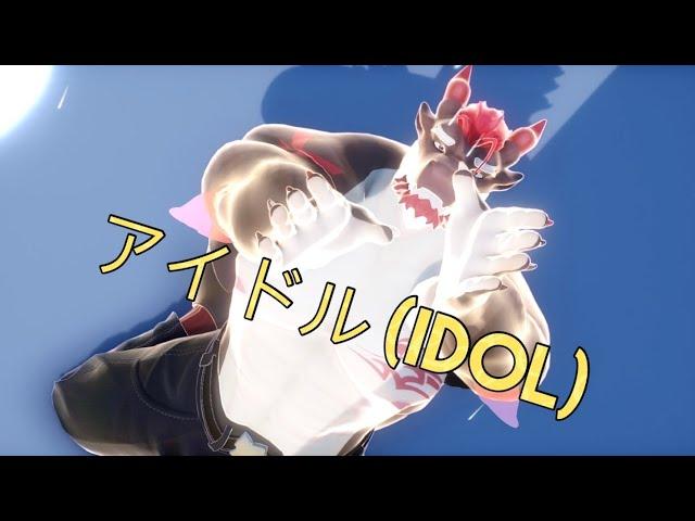 MMD アイドル (Idol) 【4K/60fps】(Anyis The Black Dragon)