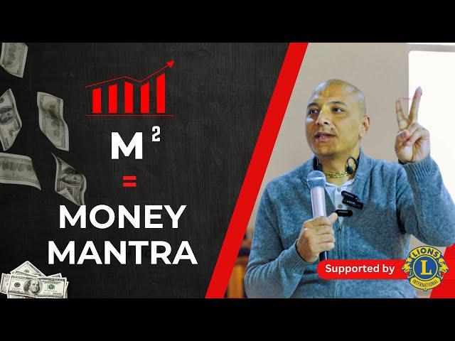 MONEY MANTRA | पैसा मन्त्र - Rupeshwor Gaur Das