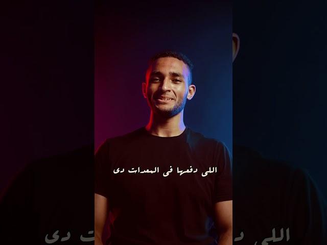 مش اساسيات التصوير - ما نور ربنا كفاية