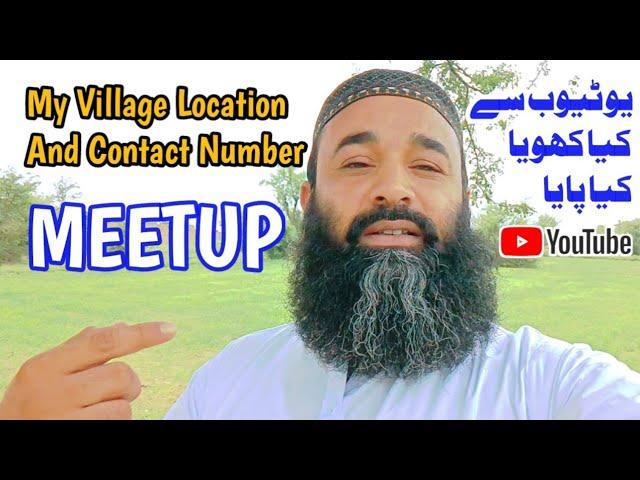 My Village Location And Contact Number/Meetup/Jamshaid kahout