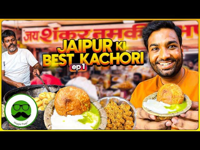 Jaipur ki Best Kachori & Shankar Namkeen Chaura Rasta | Puran Ji Kachori | Veggie Paaji Jaipur EP 1