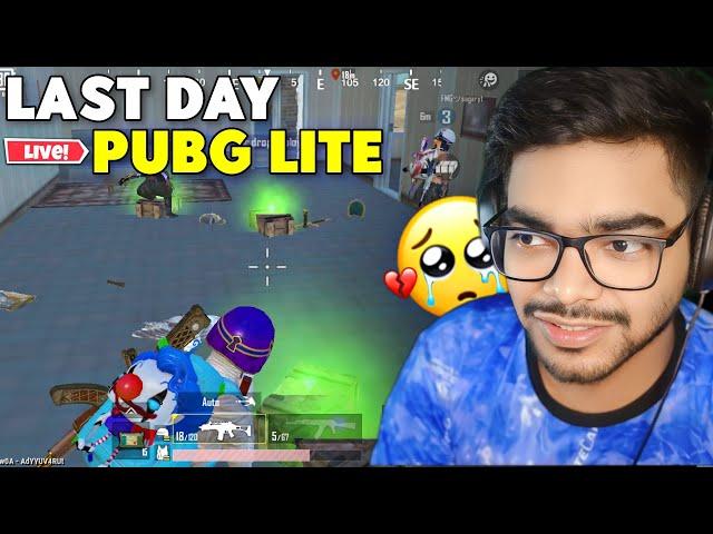 PUBG LITE LAST LIVE STREAM  ? - PUBG LITE LIVE FMG GAMING