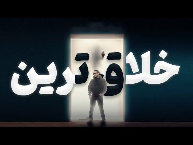 MAJID RAZAVI - MOTASEFANE "REACTION | ری اکشن آهنگ متاسفانه مجید رضوی