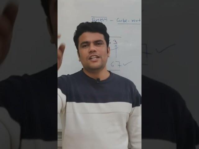 Please Share and Subscribe my YouTube channel