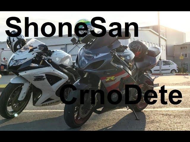 Voznja sa Crnim Detetom i Kategorije dozvola za motore - Srpski MotoVlog 2017 - ShoneSan