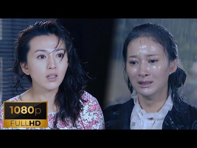 冒雨給老公送雞湯，推開門卻看見別的女人在洗澡，太太崩潰！#中国电视剧  #情感  #chinesedrama  #家庭倫理