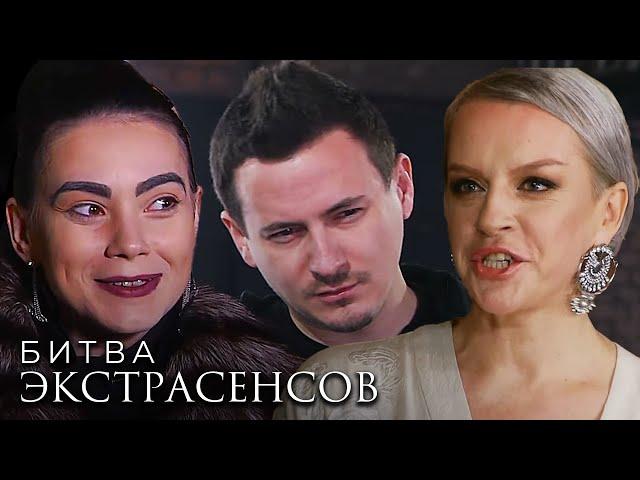Битва экстрасенсов: 20 сезон, 9-11 серии подряд
