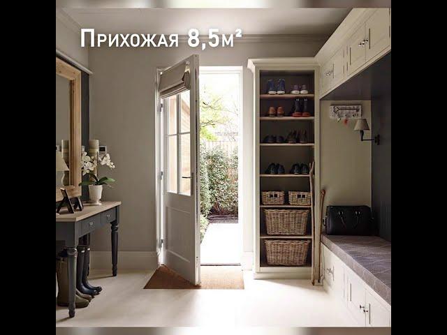 Дом 120 кв. м в экопоселке "Удача Володино"