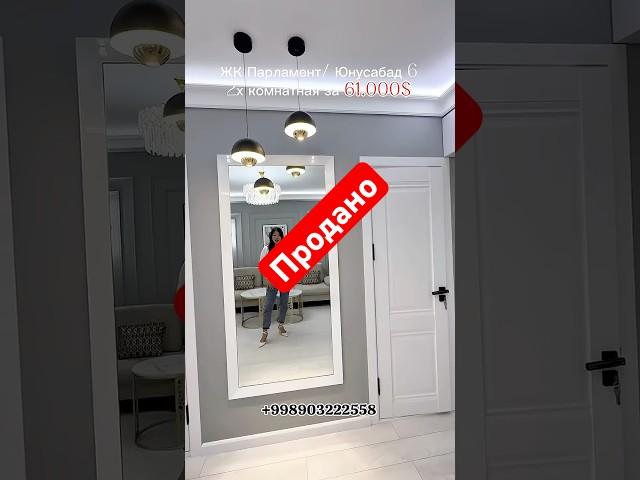 Парламент, 2к студия, 44м², 12/16, Юнусабад-6, ремонт, мебелир., 61к$ 903222558 #home #realestate