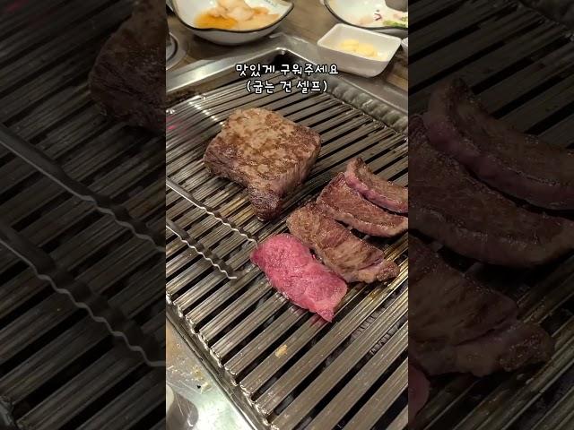 목우촌 웰빙마을 일산 애니골 고기맛집 이었네