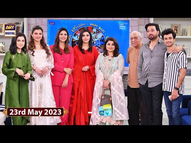 Good Morning Pakistan || "Baby Baji" Cast Special Show ||