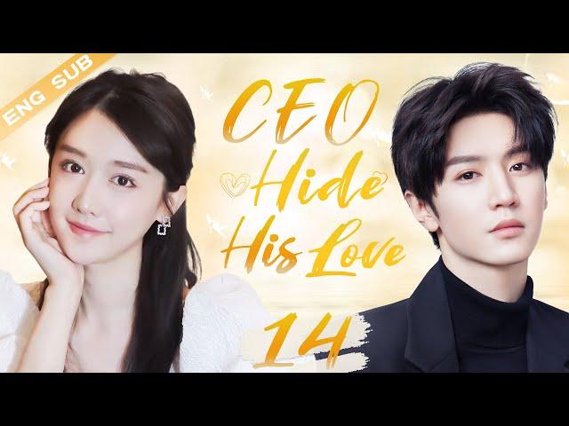 ENGSUB【CEO Hide His Love】▶EP14 | Chen Zheyuan, Mao Na CDrama Recommender