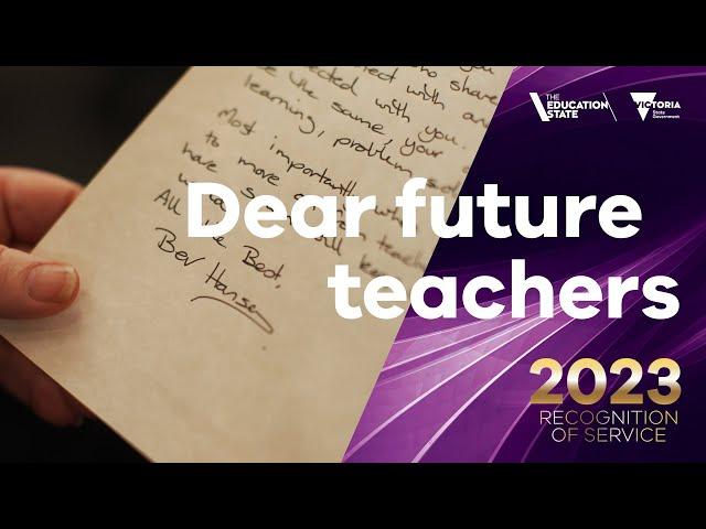 Dear Future Teachers