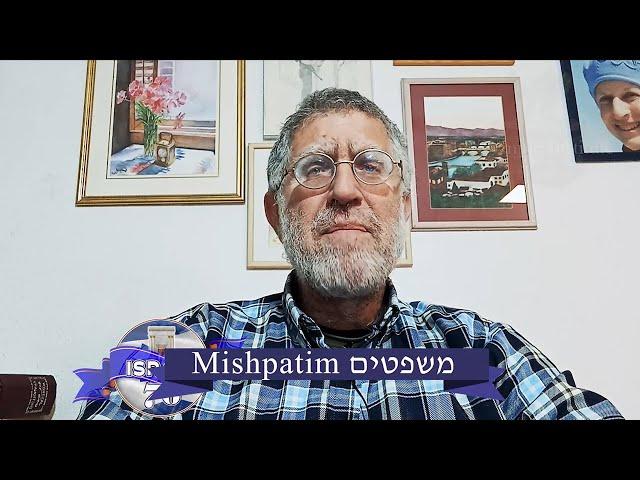 Weekly Torah Study: Mishpatim משפטים