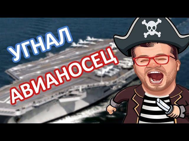 Проверка Казино Вулкан На ВШИВОСТЬ / Как Играть? Выигрыш В Игровые Автоматы Онлайн. СЛОТ ПИРАТ ЭДИК