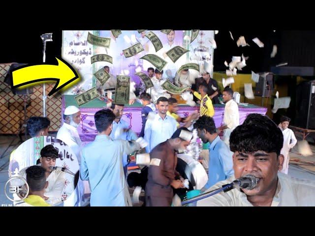 Gun tao Mana Muhabbat En (kamran Dad) new song