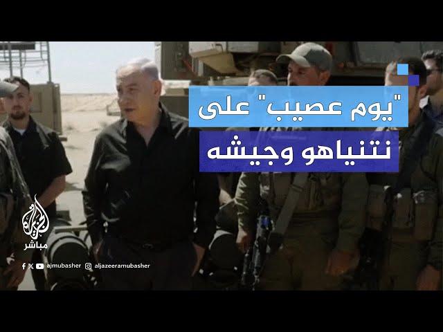 "يوم عصيب".. نتنياهو يؤكد مقتل 5 من جنود الاحتلال في قطاع غزة