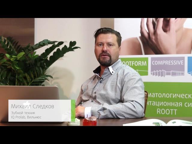 Опыт протезирования на имплантатах с конусным соединением