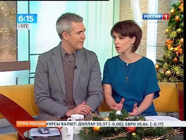 Ирина Муромцева.