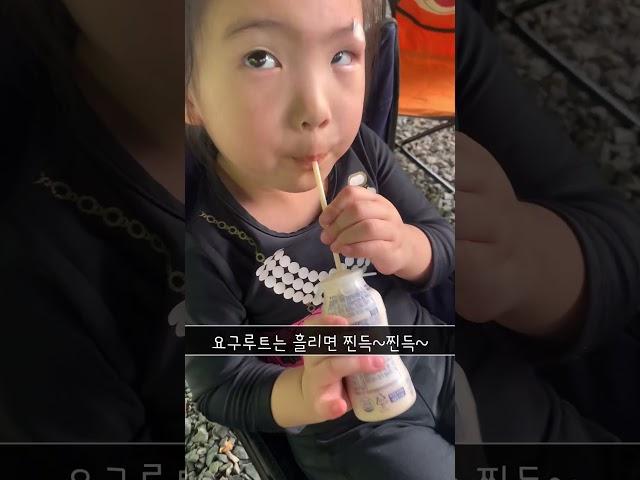 "흘리기 전에 사전 예방~~!!" #육아꿀팁 #아기 #육아공감