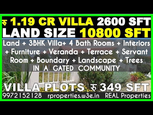 Luxury Villa near Bangalore for Sale Rs 1.19 Cr | Large Villa near Bangalore for Sale in our Layout