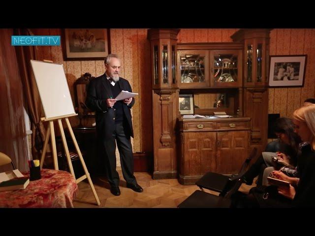 АНДРЕЙ ЗУБОВ. Лекция 8. "Грехопадение"