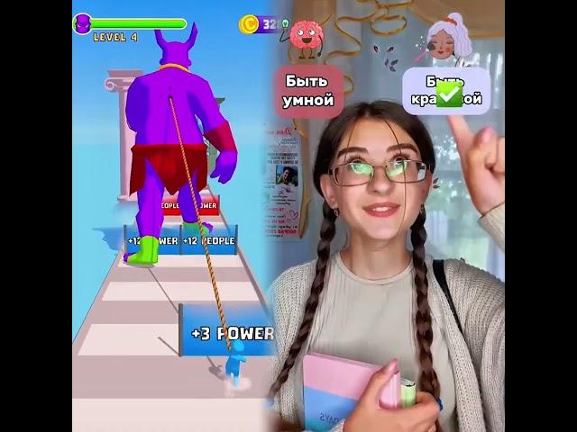Спасибо за просмотр моего видео​ #storytime #истории #funny #истории #топ #история