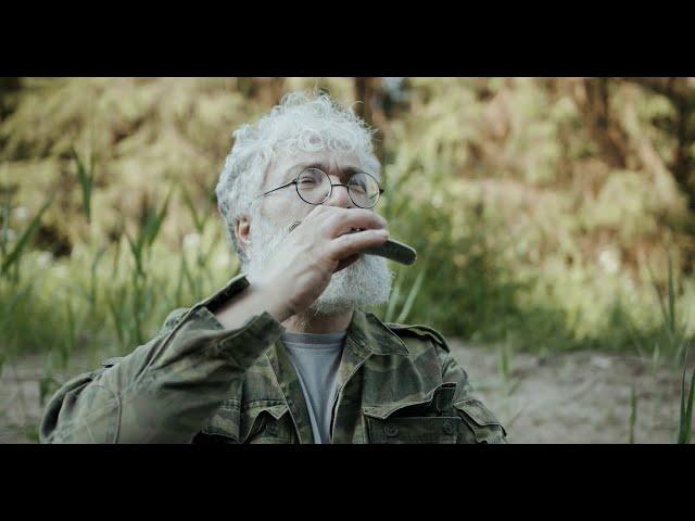 Игорь Аркадьев - Я напился и упал