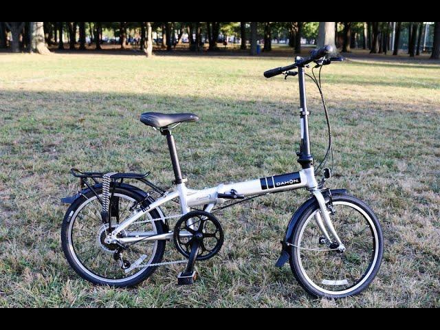 Dahon Mariner D7 Folding Bike Review