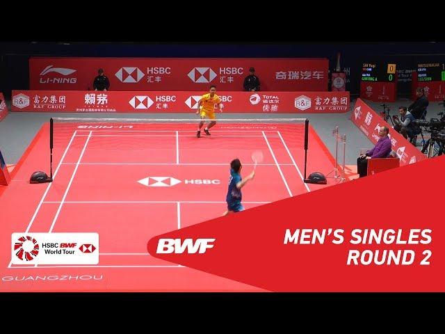 R2 | MS | SHI Yuqi (CHN) vs Anthony Sinisuka GINTING (INA) | BWF 2018