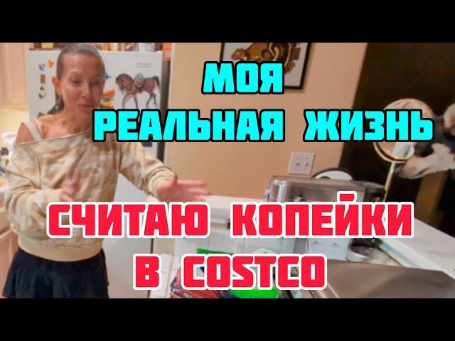 МАШИНА В КЮВЕТЕ ИЛИ ЖИЗНЬ БЕЗ ФИЛЬТРОВ