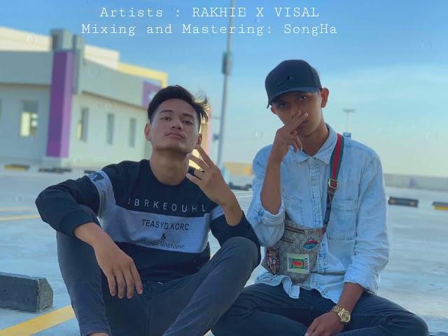 RAKHIE x VISAL - ពេលអូនចេញទៅ ( Audio )