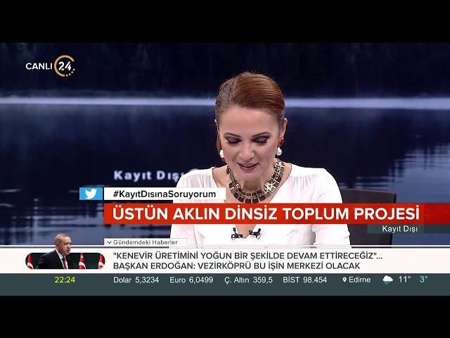 Ertan Özyiğit ve Beyza Hakan ile Kayıt Dışı - Lütfü Özşahin (19.01.2019)