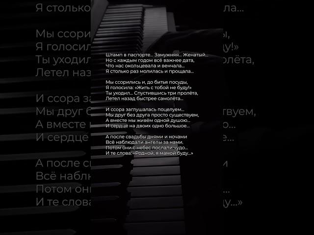 Любимая поэзия №71  #поэзия #стихи #стих