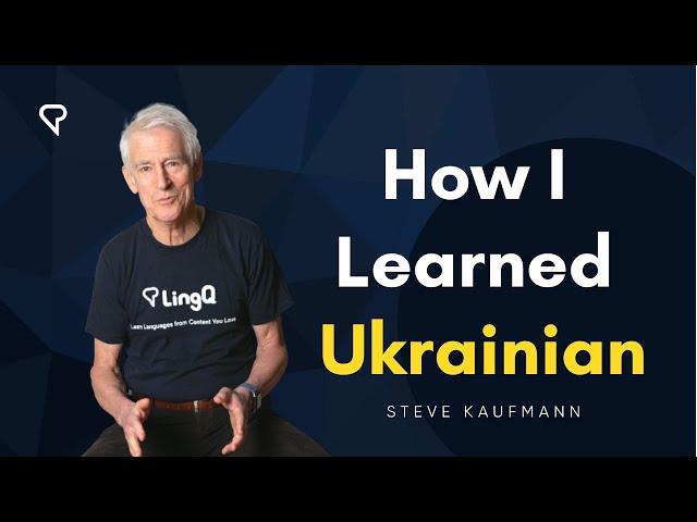 How I Learned Ukrainian