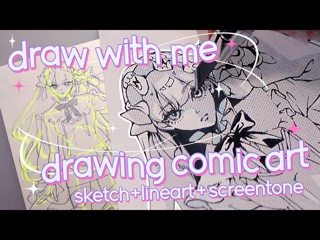 draw with me at night when you can't sleep･* drawing comic art + no talking⋆