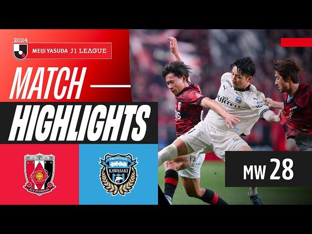 Kobayashi’s Stunning Header! | Urawa Reds 1-1 Kawasaki Frontale | 2024 J1 LEAGUE HIGHLIGHTS | MW 28