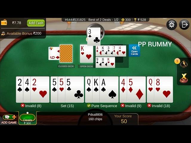 Rummy is skills game but lose and win  || PP RUMMY