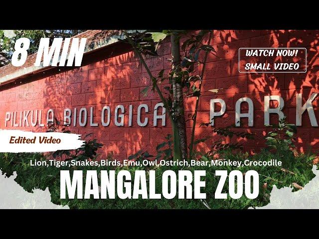 Pilikula Biological Park ZOO || Short Video Edited Version  || Mangalore