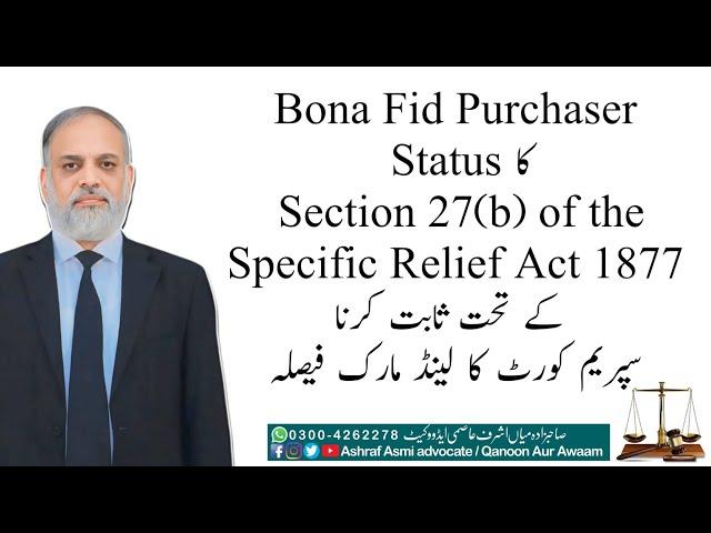 Proving Bona Fide Purchaser Status Under Section 27(b) of the Specific Relief Act 1877