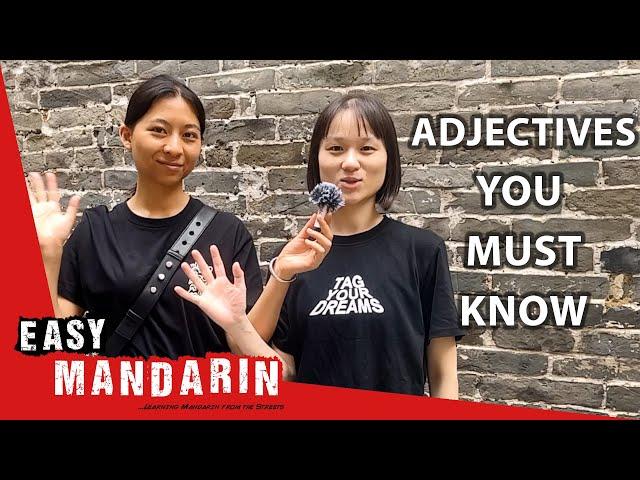 The Most Common Chinese Adjectives You MUST Know | Super Easy Mandarin 13