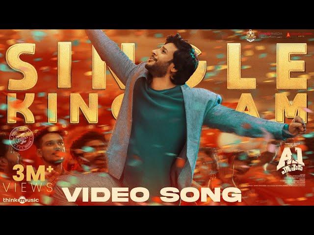 A1 Express | Single Kingulam Video Song | Sundeep Kishan, Lavanya Tripathi | Hiphop Tamizha