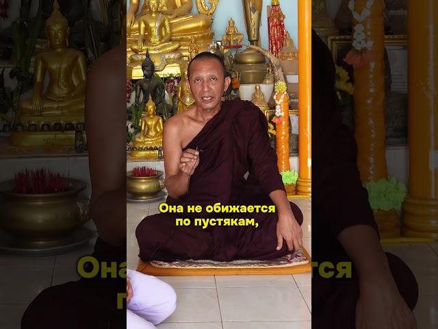 От каких женщин никогда не уходят?