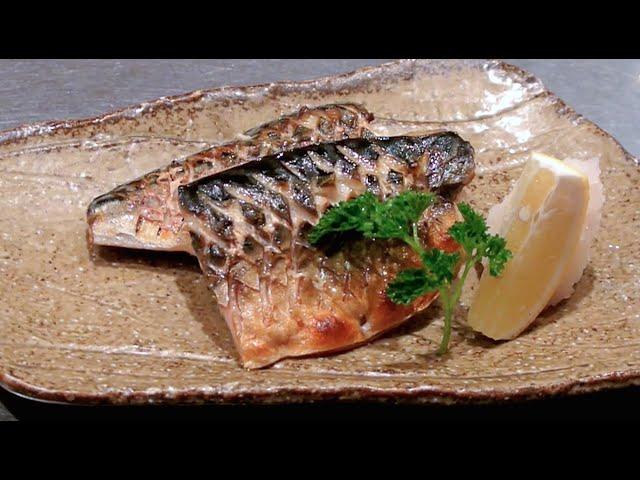 Mackerel recipe - How to grill salted mackerel - サバのしおやき