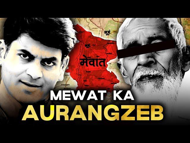 Mewat - Aurangzeb still rules here...