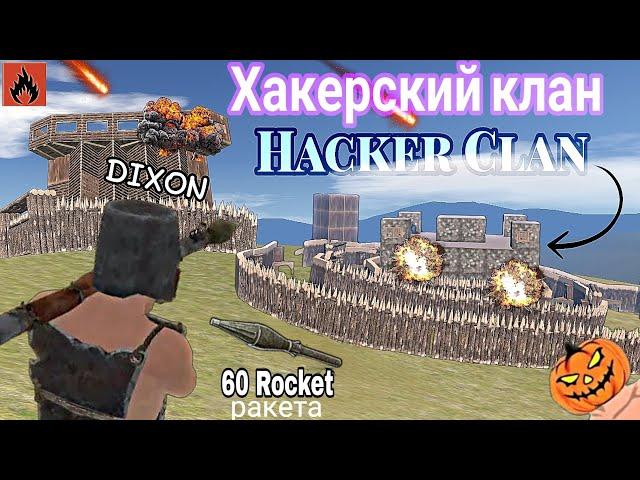 Oxide Survival Island - Raid 60 Rocket | Solo Raid | In server 31 US | (1/2)