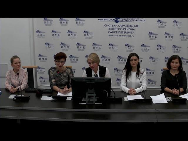 Детский сад-школа. Шаг на следующую ступень