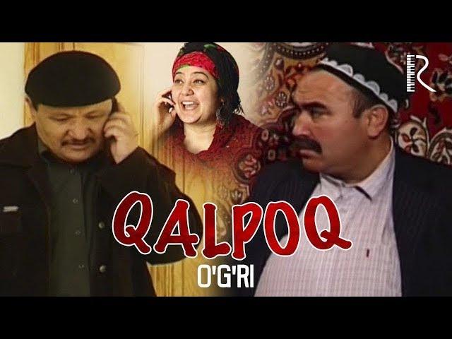 Qalpoq - O'g'ri | Калпок - Угри (hajviy ko'rsatuv)