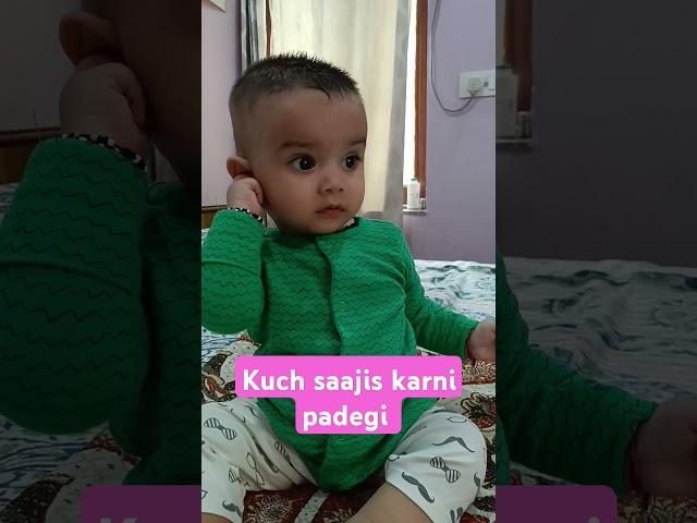 #viralvideo #cutebaby #baby #trendingshorts #trending #dailysoap #starplus #acting #instagram