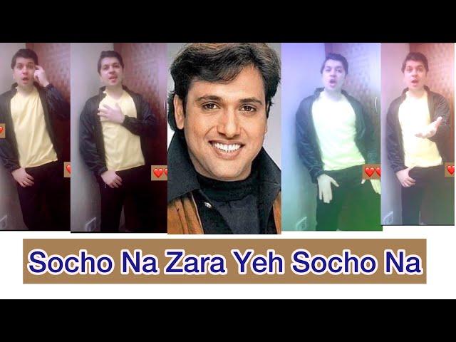 Socho Na Zara Yeh Socho Na..My Version